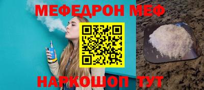 бутират Кулебаки