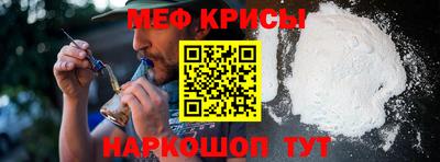 бутират Кулебаки