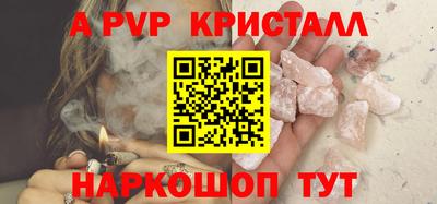 кокаин VHQ Кунгур