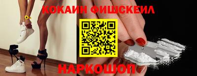 бутират Кулебаки