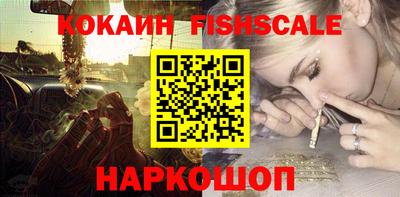 амф Кумертау