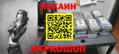бутират Кулебаки