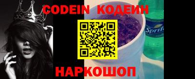 кокаин VHQ Кунгур