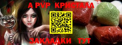 амф Кумертау