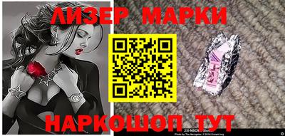 бутират Кулебаки