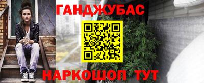 кокаин VHQ Кунгур
