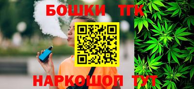 амф Кумертау