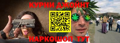 амф Кумертау