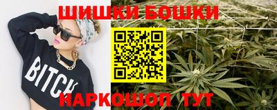 кокаин VHQ Кунгур