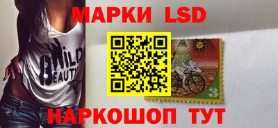 амф Кумертау