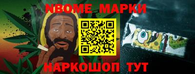 амф Кумертау