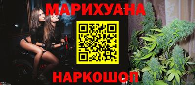 кокаин VHQ Кунгур