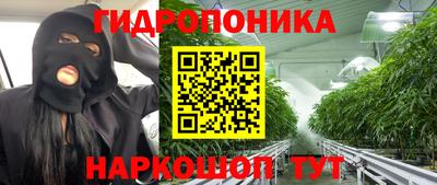 амф Кумертау