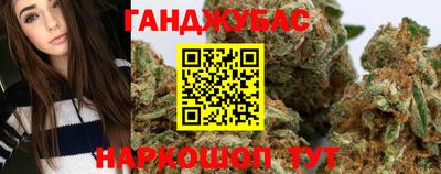 амф Кумертау