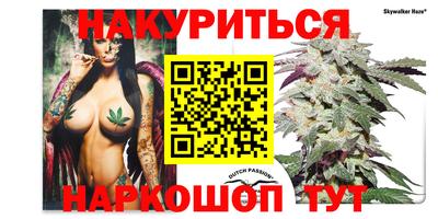 амф Кумертау