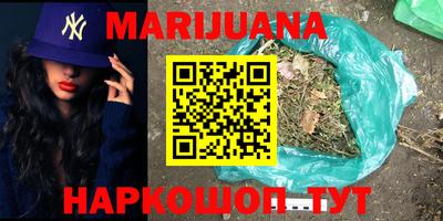 амф Кумертау