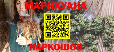 кокаин VHQ Кунгур