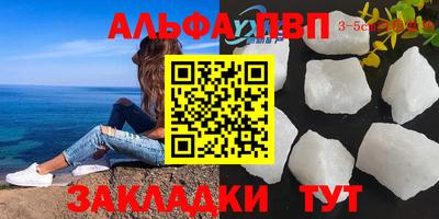 кокаин VHQ Кунгур