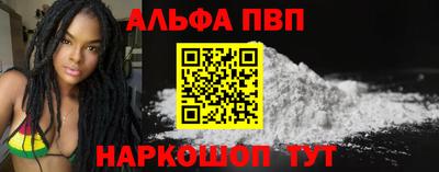 амф Кумертау