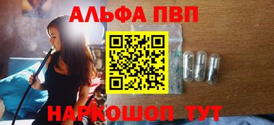 кокаин VHQ Кунгур