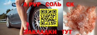 кокаин VHQ Кунгур