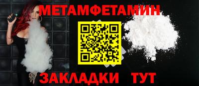 кокаин VHQ Кунгур