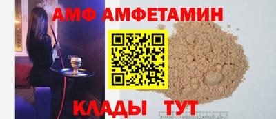 кокаин VHQ Кунгур