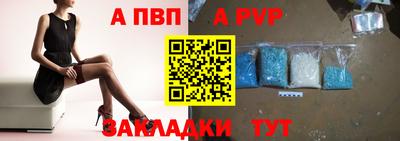 кокаин VHQ Кунгур