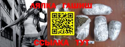 амф Кумертау