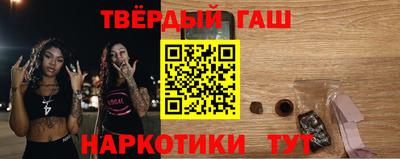 кокаин VHQ Кунгур