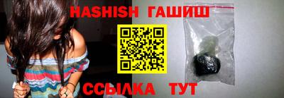 кокаин VHQ Кунгур