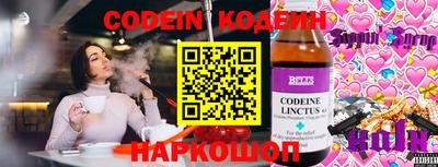 кокаин VHQ Кунгур