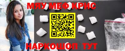амф Кумертау