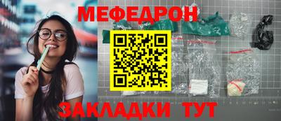 кокаин VHQ Кунгур